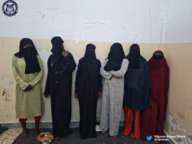 Libyan Driver Arrested for Attempting to Smuggle Six Nigerian Women